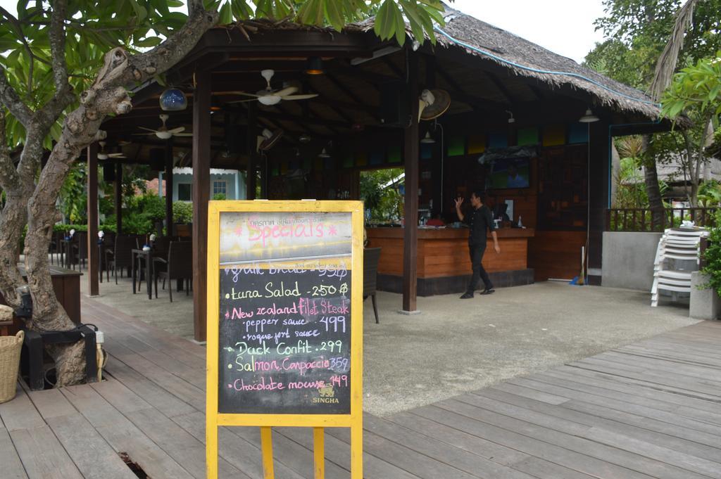 Bangrak Beach Club بوفوت المظهر الخارجي الصورة